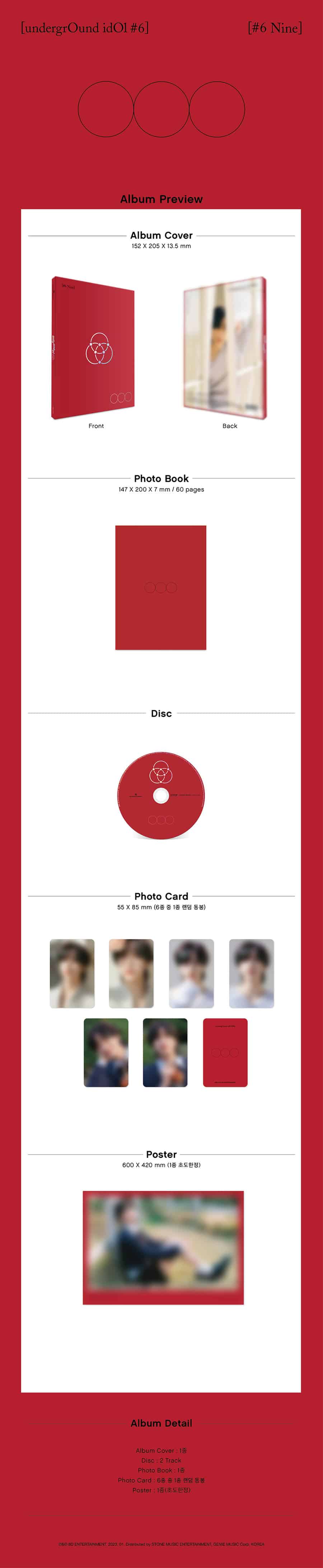 onlyoneof-underground-idol-#6-wholesale