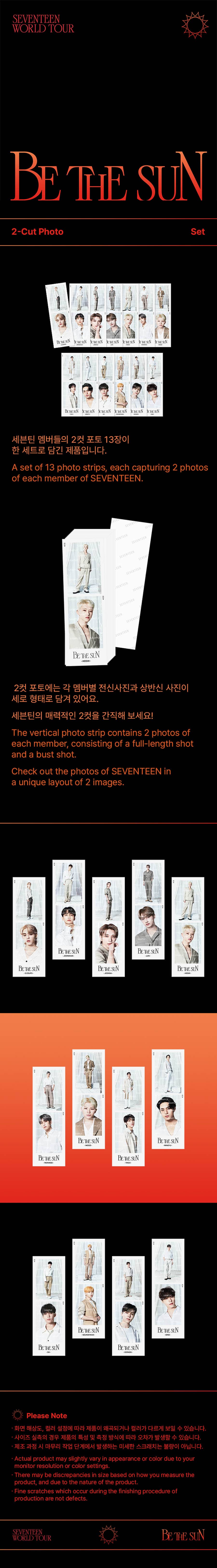 seventeen-be-the-sun-2-cut-photo-wholesale