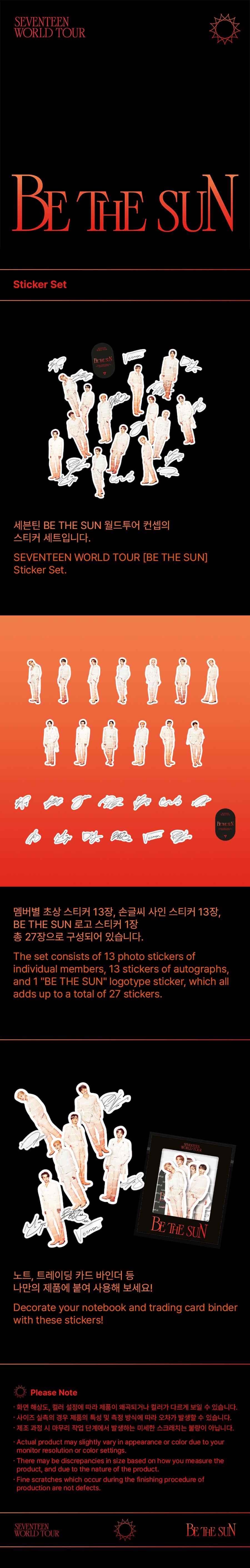 seventeen-be-the-sun-sticker-set-wholesale