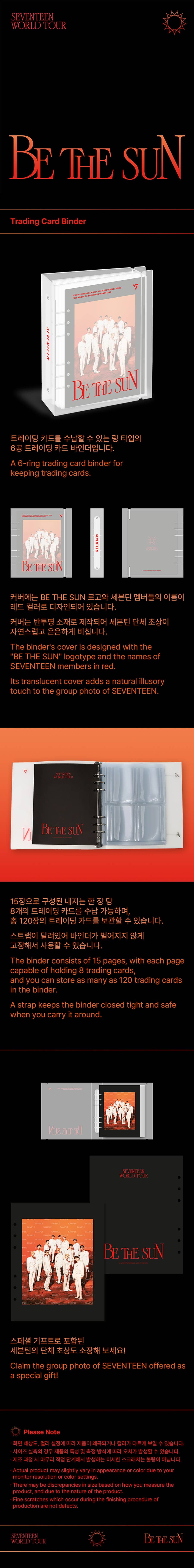 seventeen-be-the-sun-trading-card-binder-wholesale