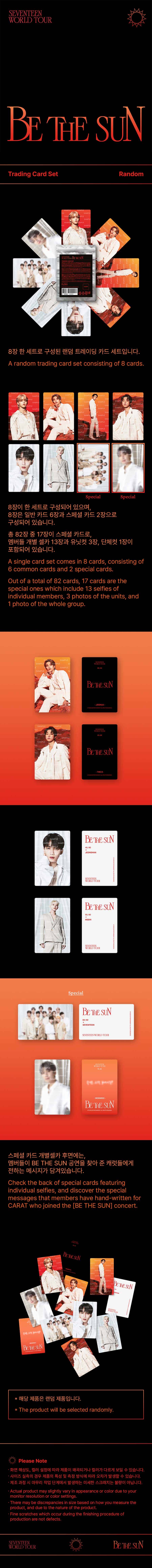 seventeen-be-the-sun-trading-card-set-wholesale
