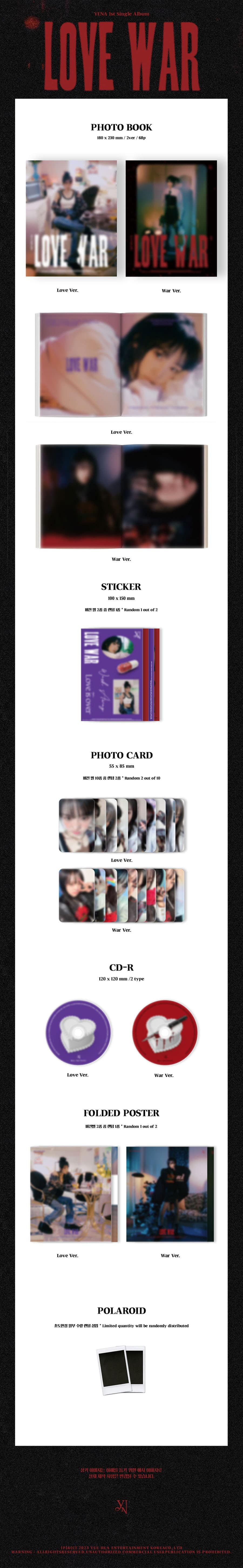 yena-1st-single-love-war-photobook-wholesale