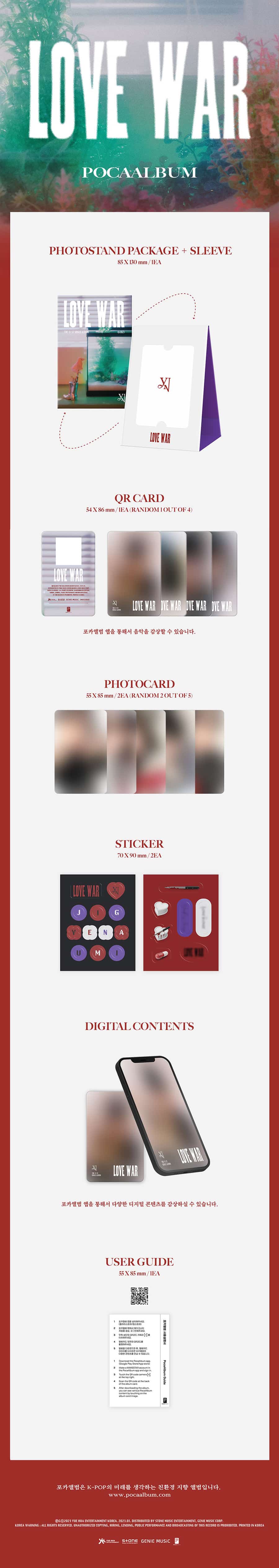 yena-1st-single-love-war-pocaalbum-wholesale