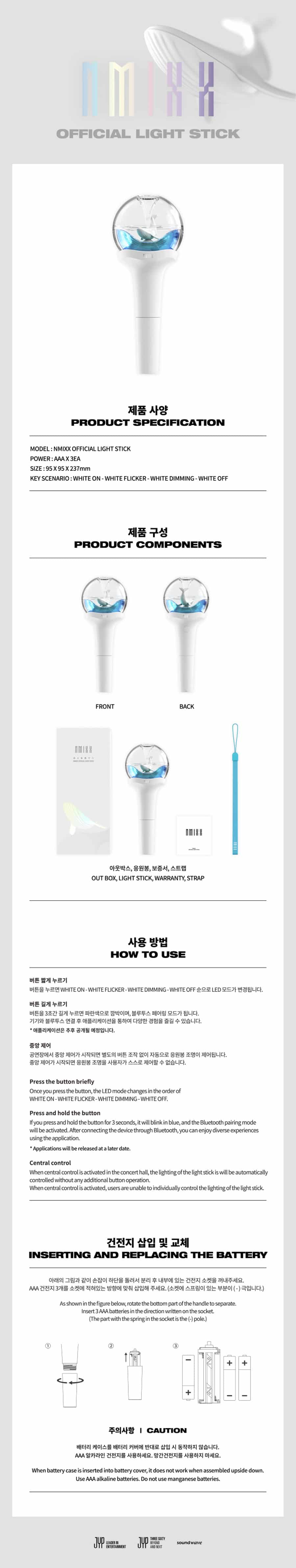 nmixx-official-light-stick-wholesale