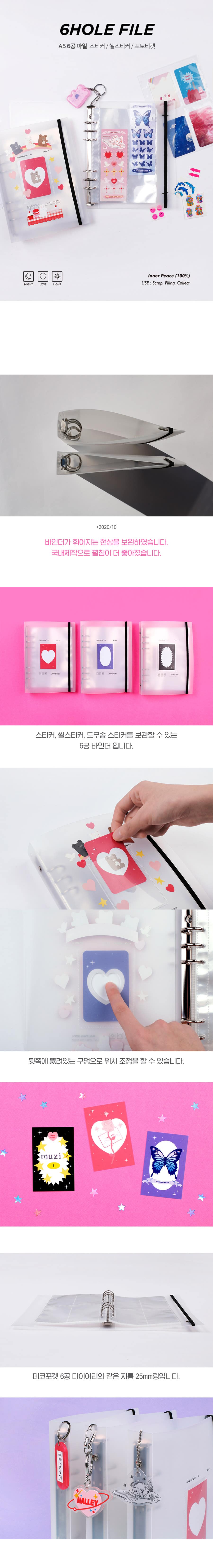 b-on-d-deco-pocket-6-hole-file-wholesale
