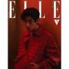 elle-2023-apr-cover-v-b-type