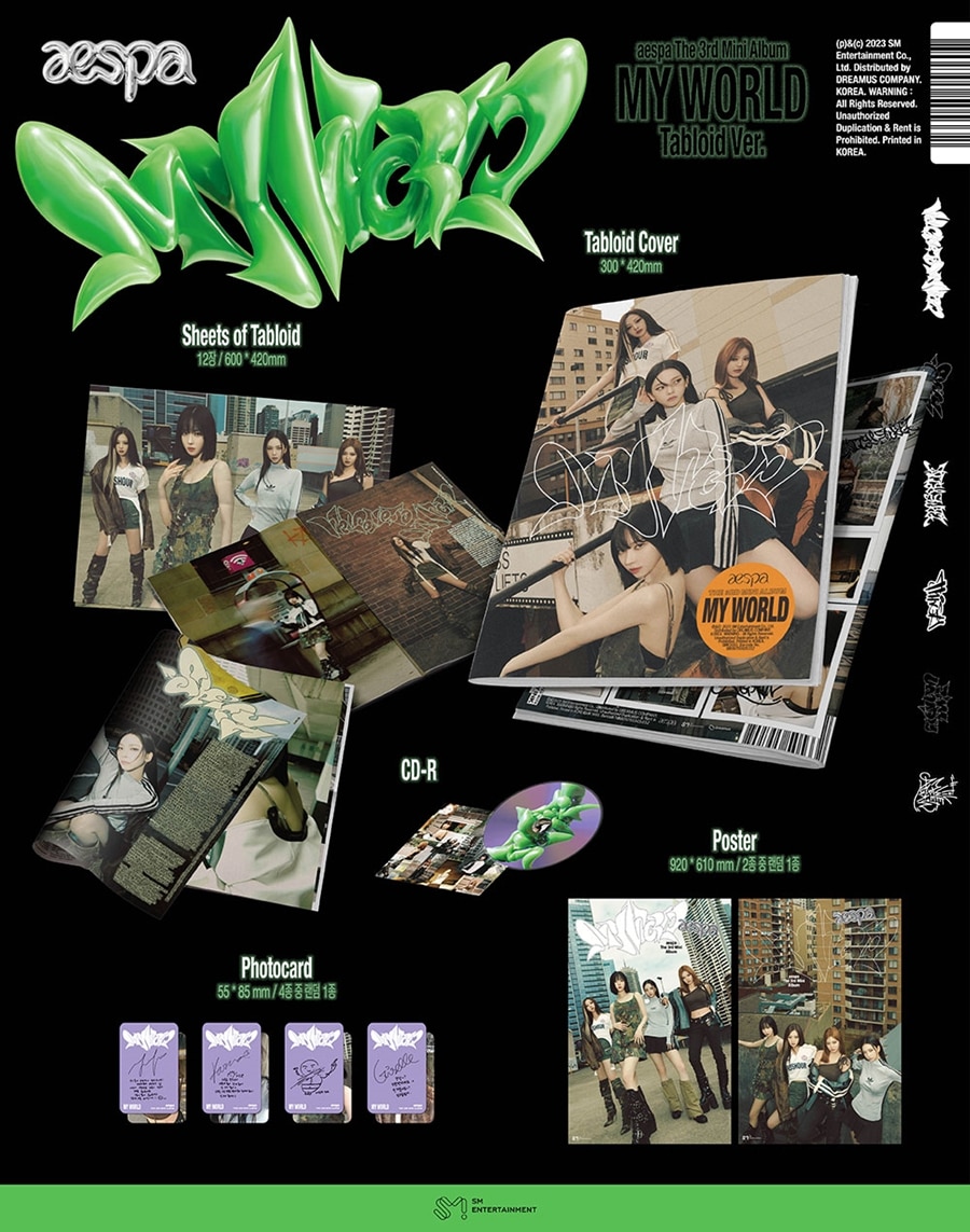 aespa-mini-3rd-album-my-wold-tabloid-ver-wholesales