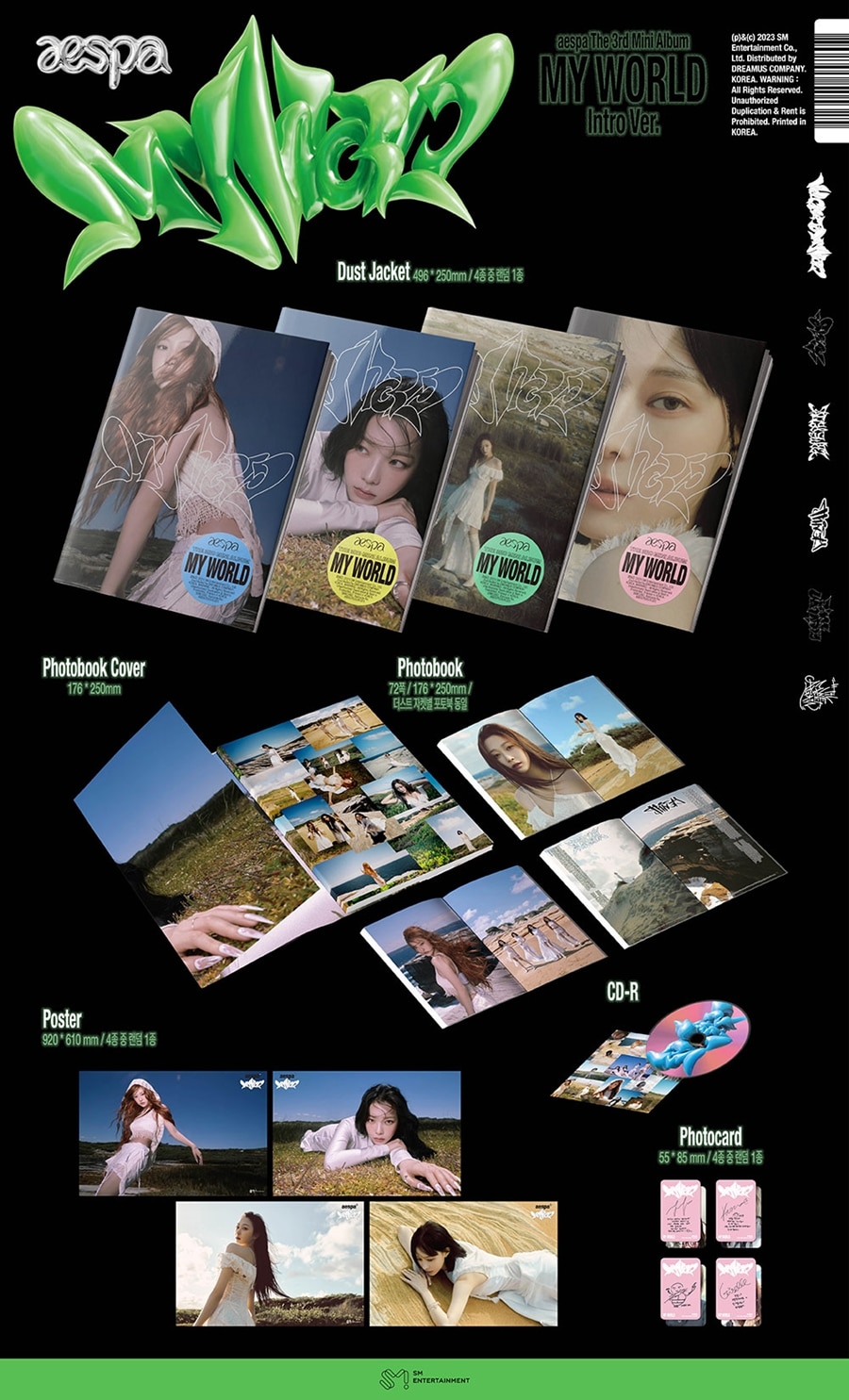aespa-mini-3rd-album-my-world-intro-ver-wholesales