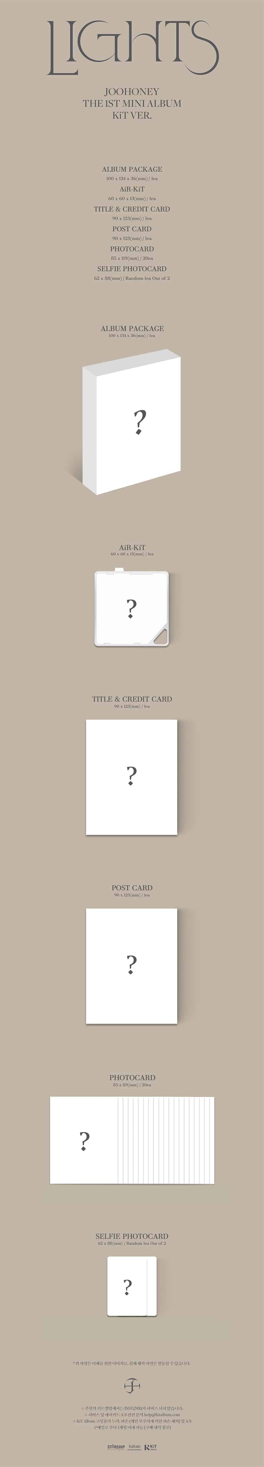 monsta-x-joohoney-1st-mini-lights-kit-wholesale