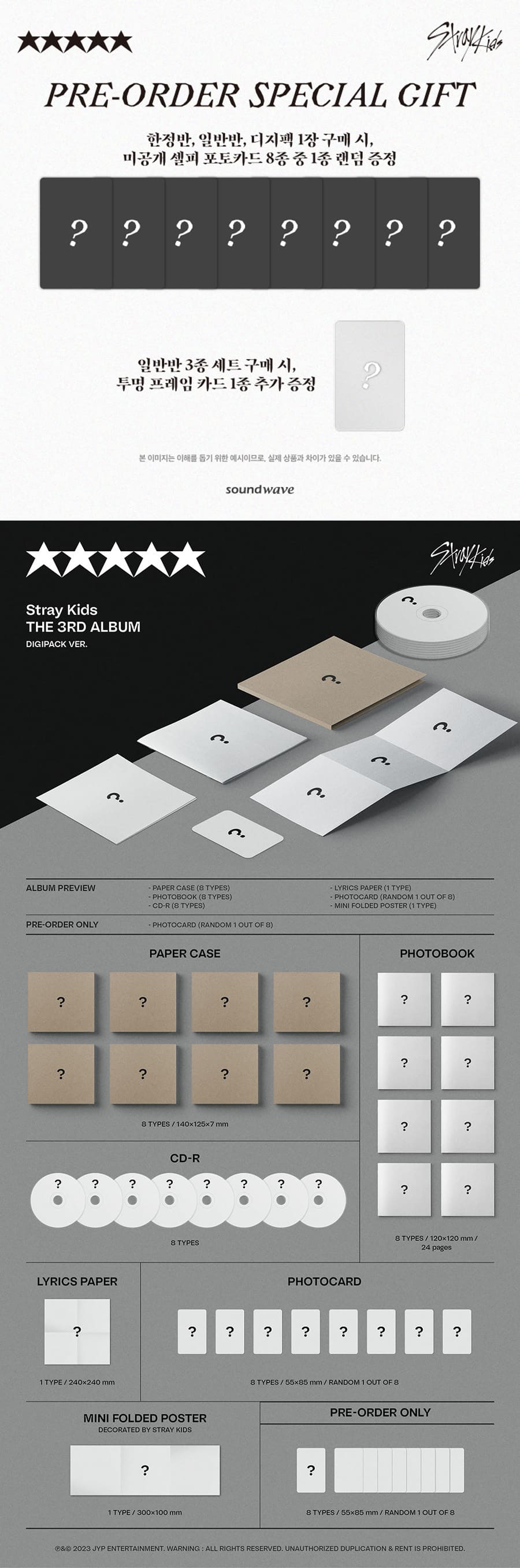 sound-wave-pob-stray-kids-5-star-digipack-ver-wholesale