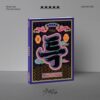 stray-kids-3rd-album-5-star-limited-ver