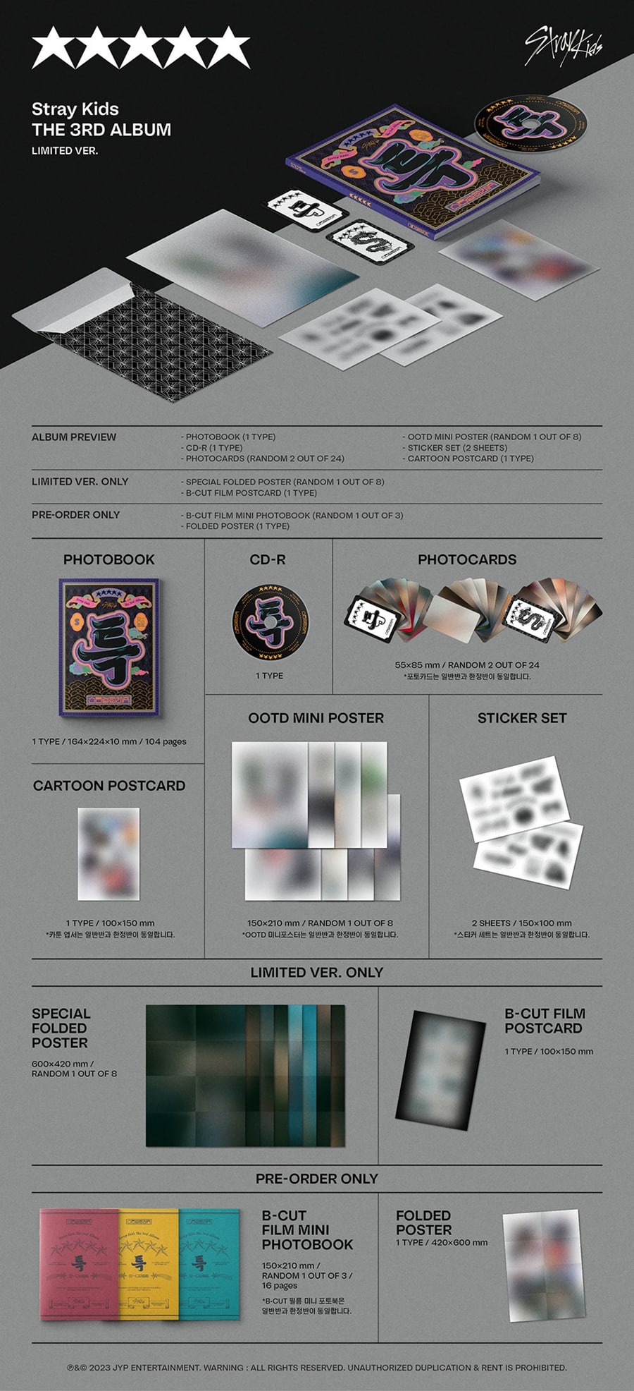 stray-kids-3rd-album-5-star-limited-ver-wholesales