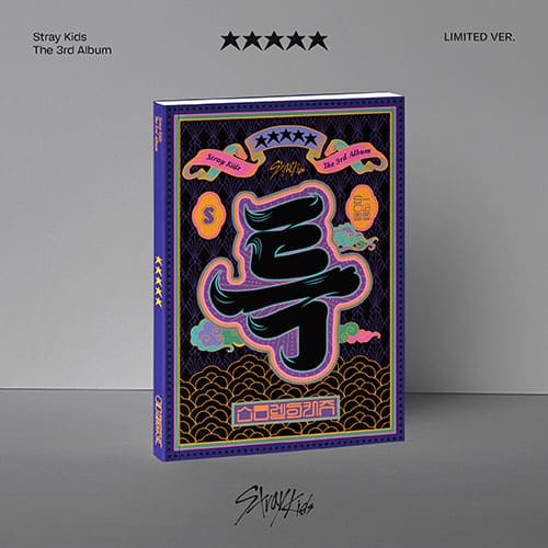 stray-kids-3rd-album-5-star-limited-ver