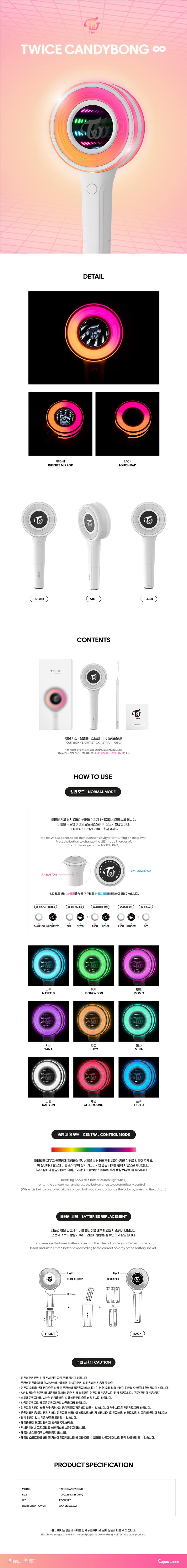 twice-official-light-stick-candy-bong-∞-wholesale-no-pob