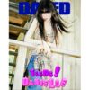 dazed-&-confused-korea-2023-jun-newjeans-danielle-b-cover