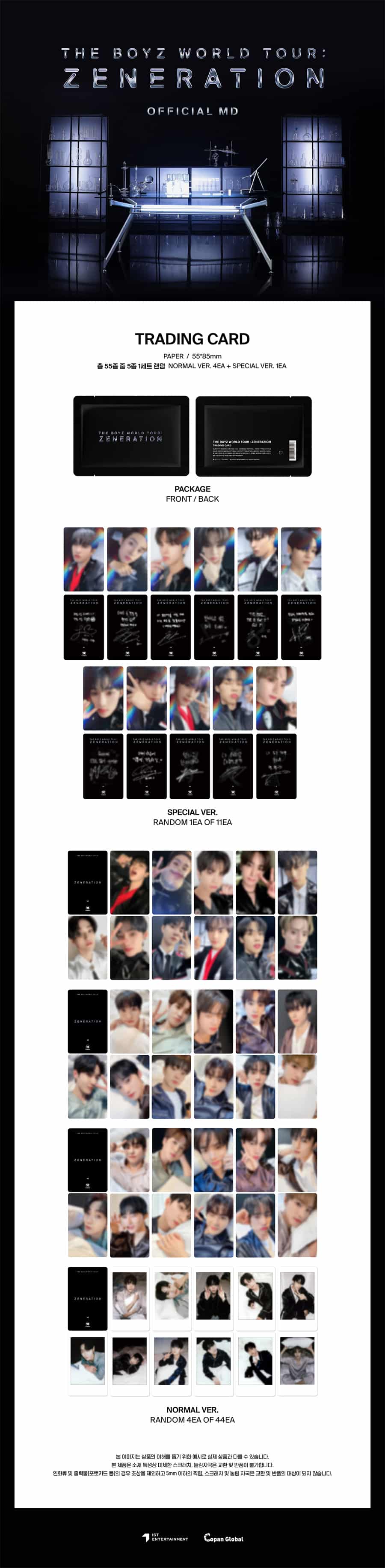 the-boyz-world-tour-trading-card-wholesale