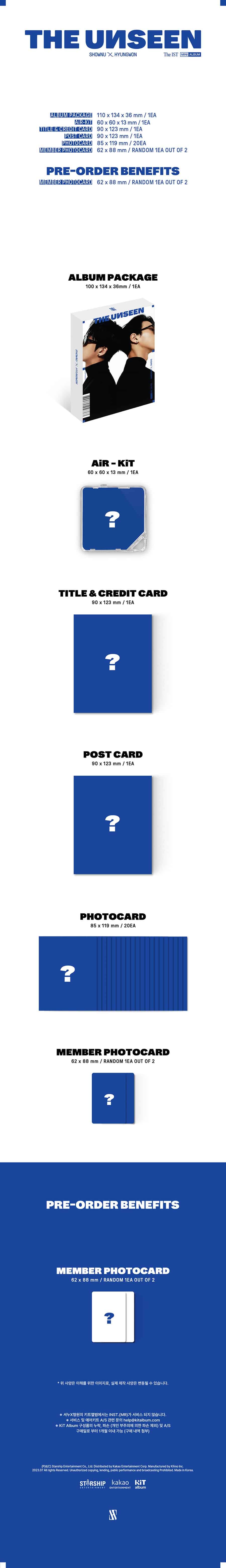 shownu-hyungwon-the-1st-mini-album-kit-ver-wholesales