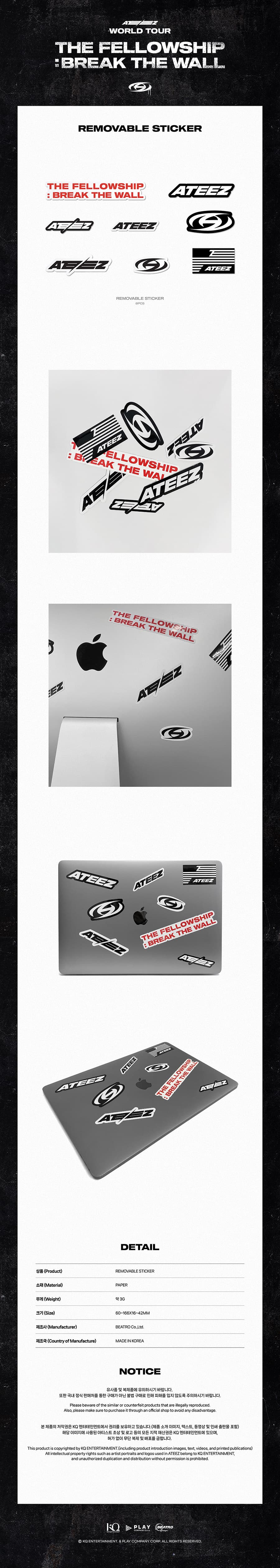 ateez-the-fellowship-break-the-wall-removable-sticker-wholesales