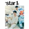 atstarone-aug-shownu-hyungwon