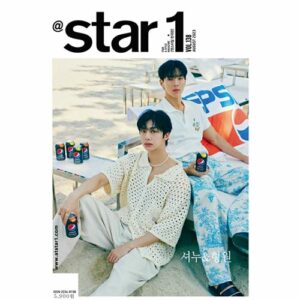 atstarone-aug-shownu-hyungwon