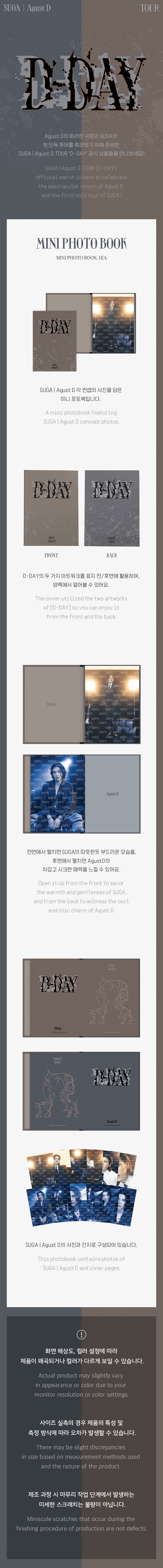 bts-suga-agust-d-tour-d-day-mini-photo-book-wholesales