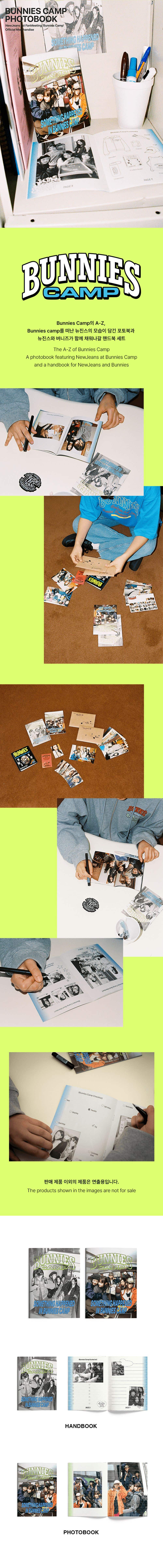 bunnies-camp-photobook-wholesales
