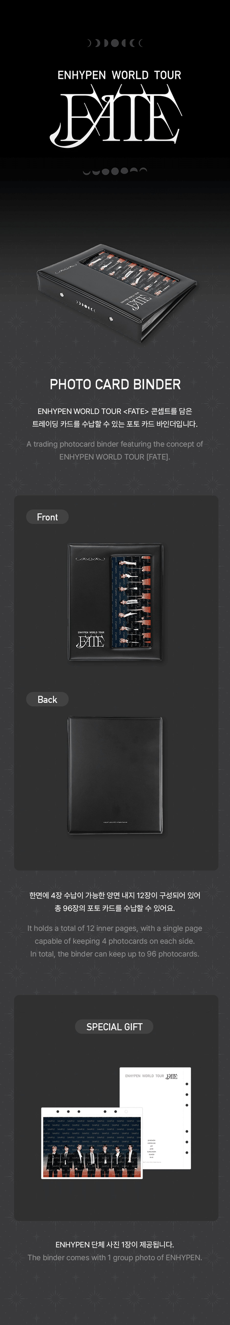 enhypen-photo-card-binder-wholesales