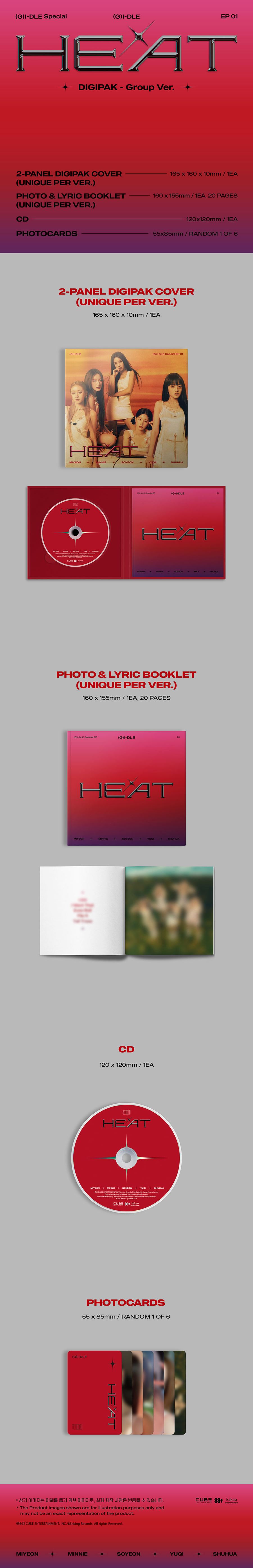 g-idle-heat-digipack-group-ver-wholesales