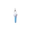 hape-treasure-plush-light-stick-mini-keyring-yg-select