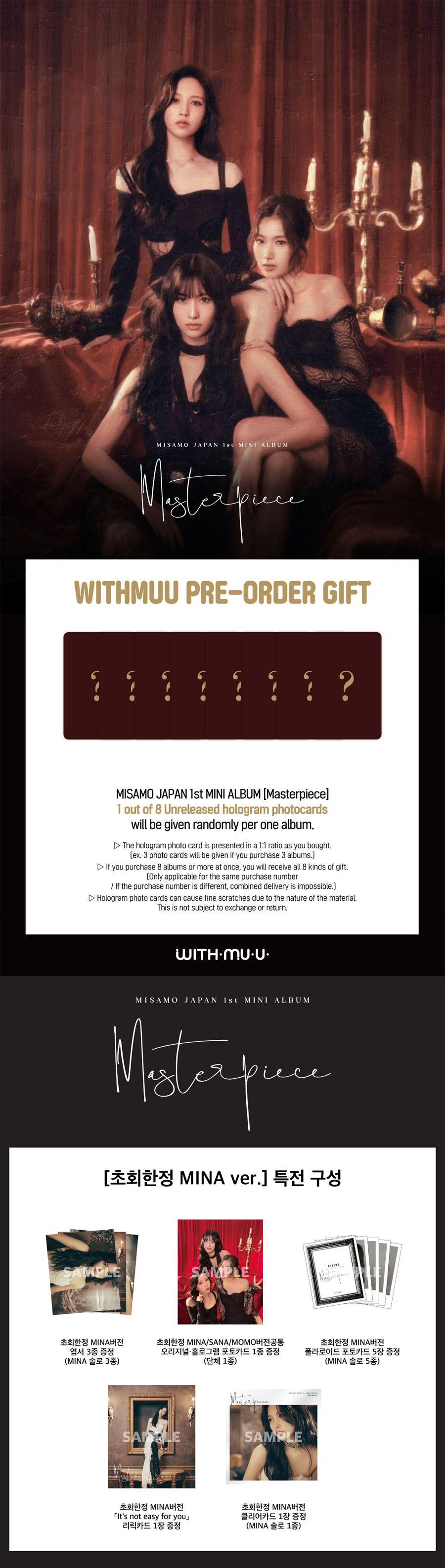 misamo-masterpiece-japan-mini-album-mina-ver-withmuu-pob-wholesales