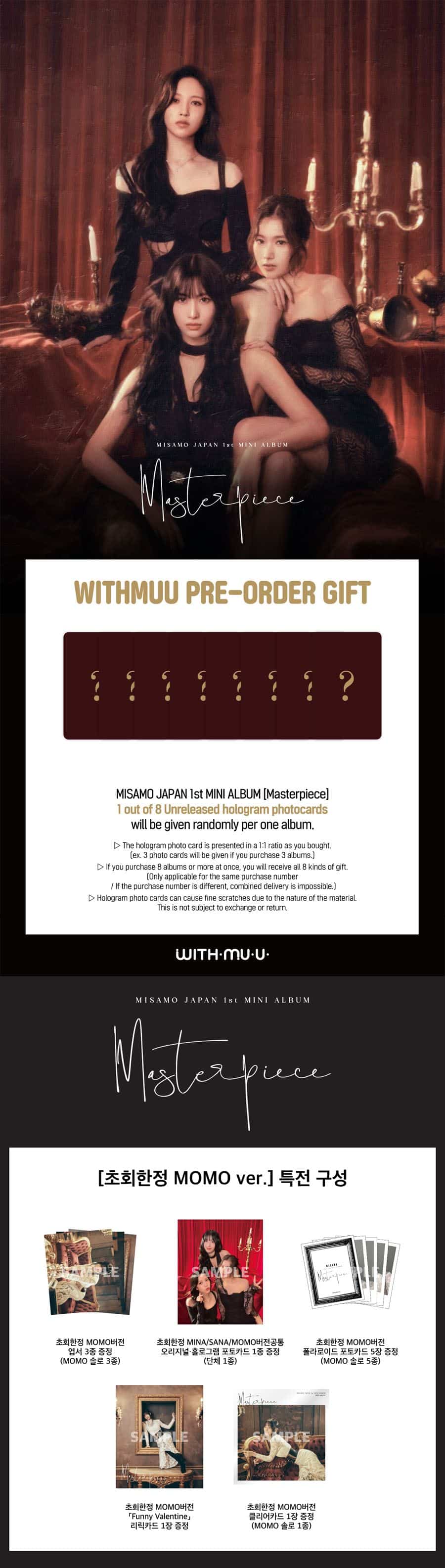 misamo-masterpiece-japan-withmuu-pob-wholesales