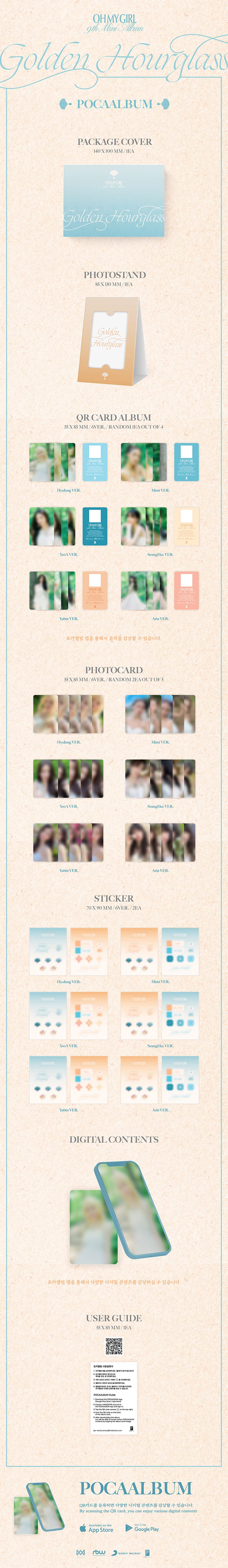ohmygirl-golden-hourglass-onepoca-wholesales