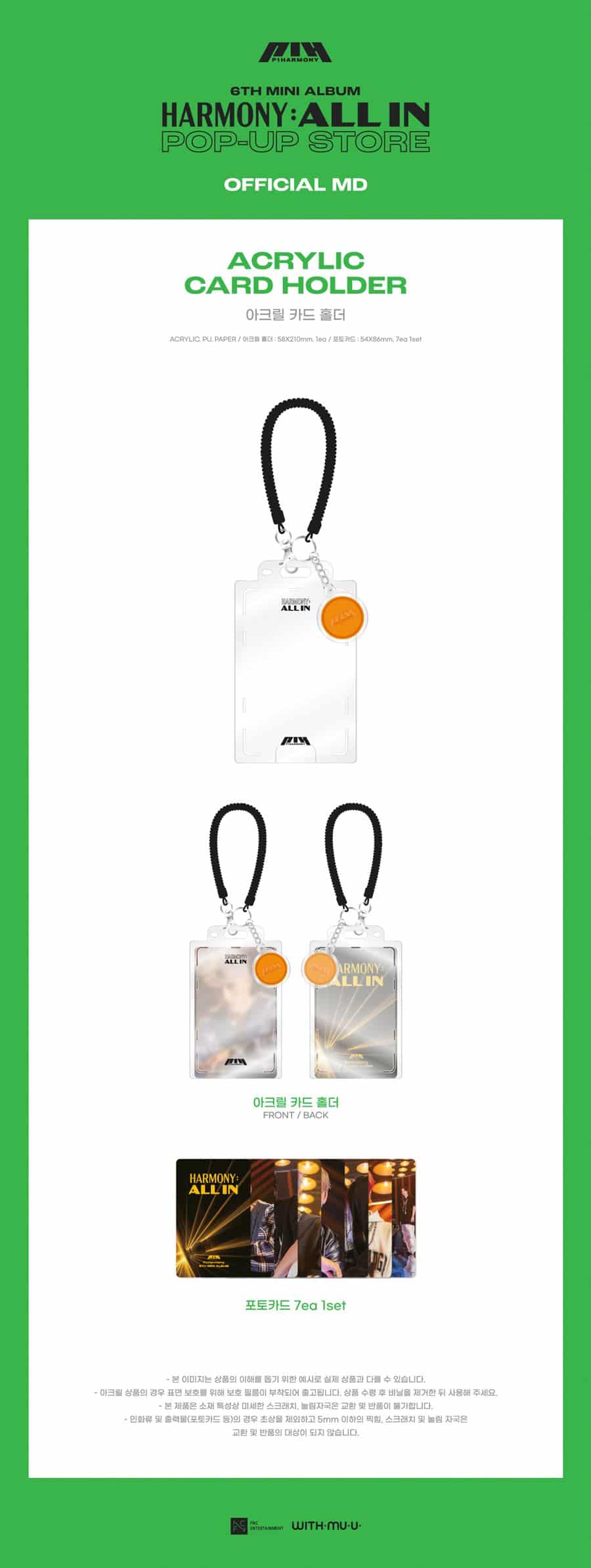 p-one-harmony-acrylic-card-holder-harmony-all-in-wholesales