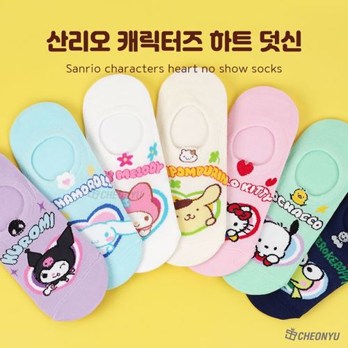 sanrio-characters-heart-no-show-socks