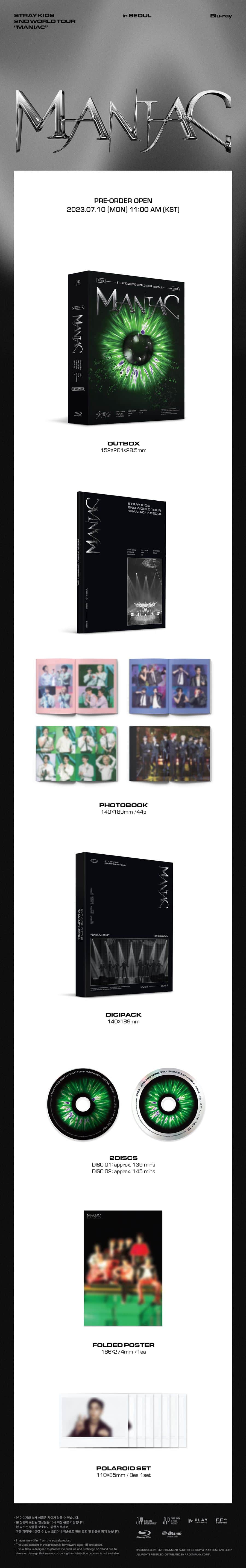 stray-kids-second-world-tour-maniac-in-seoul-blu-ray-wholesales