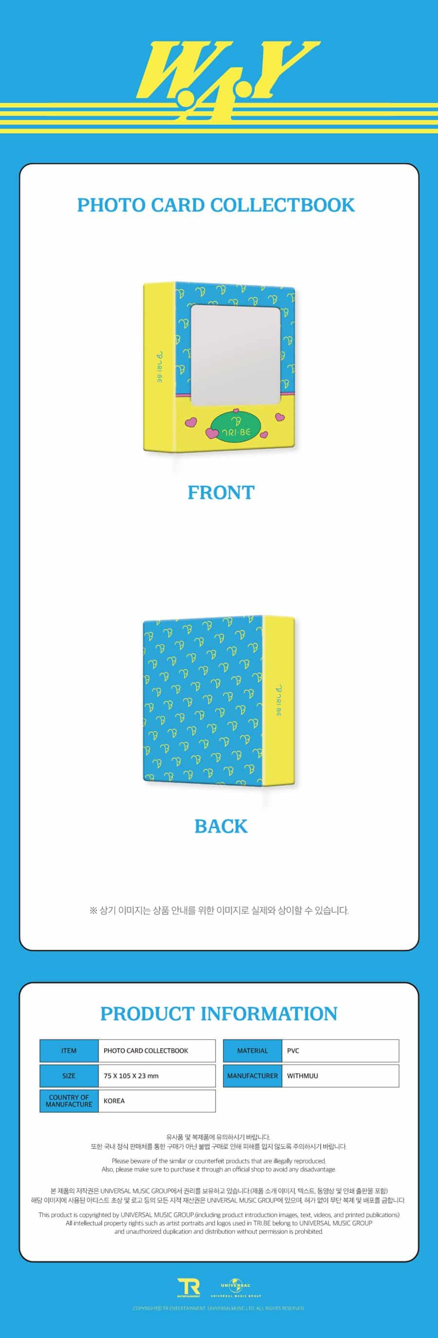 tribe-way-photo-card-collect-book-wholesales