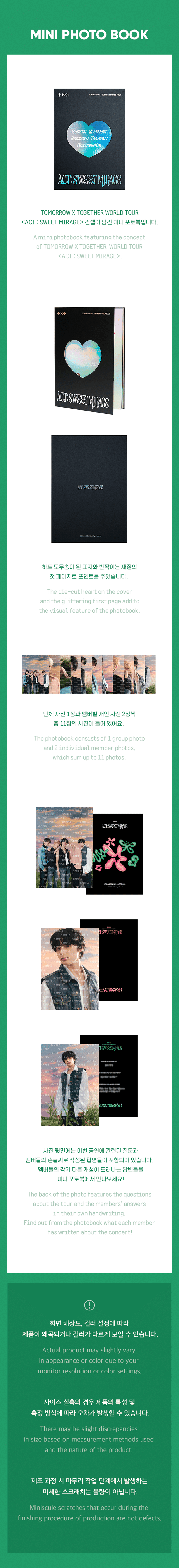 txt-act-sweet-mirage-world-tour-mini-photo-book-wholesales
