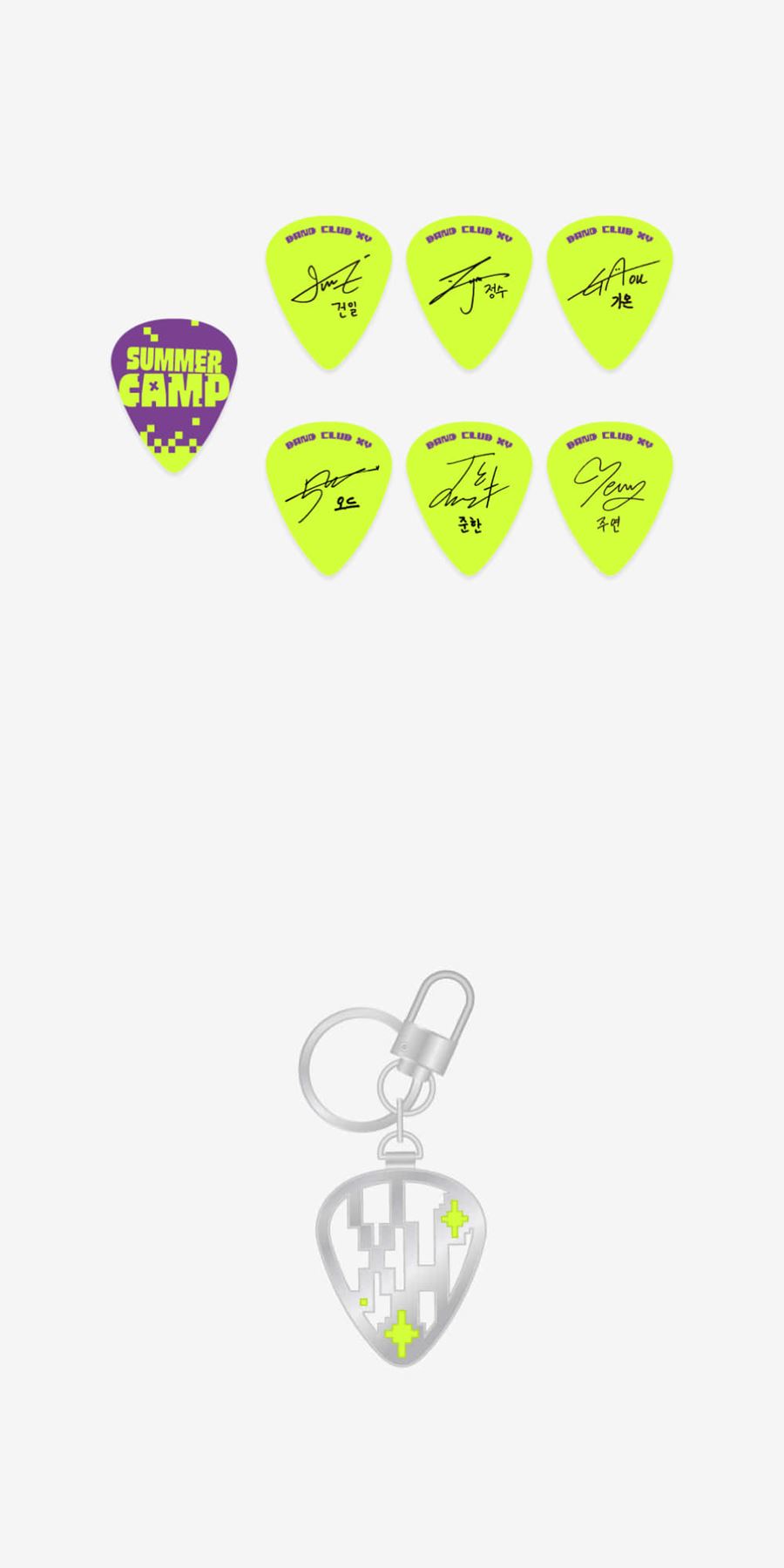 xdinary-heroes-pick-case-keyring-summer-camp-wholesales