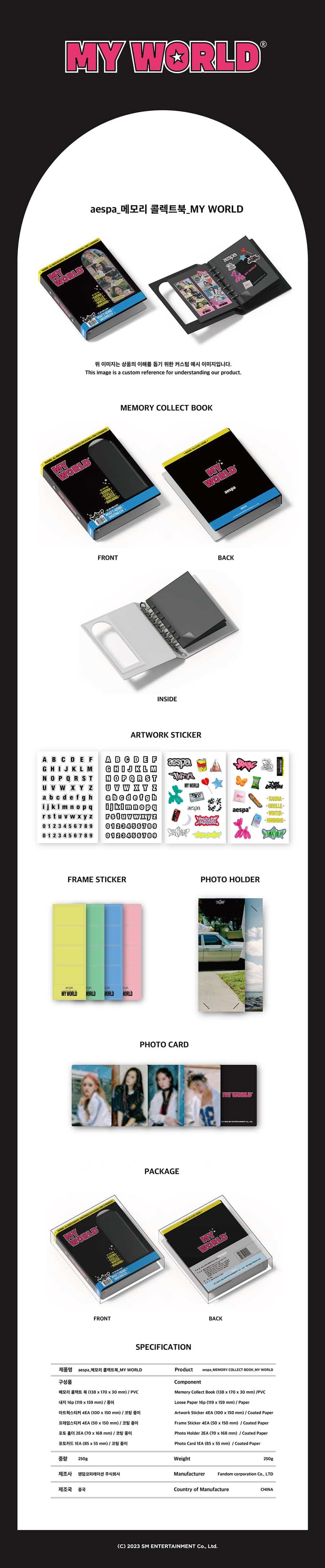 aespa-memory-collect-book-my-world-wholesales