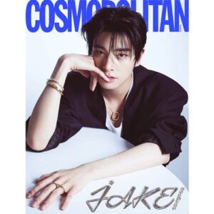 cosmopolitan-sep-cover-enhypen-jake-b-type