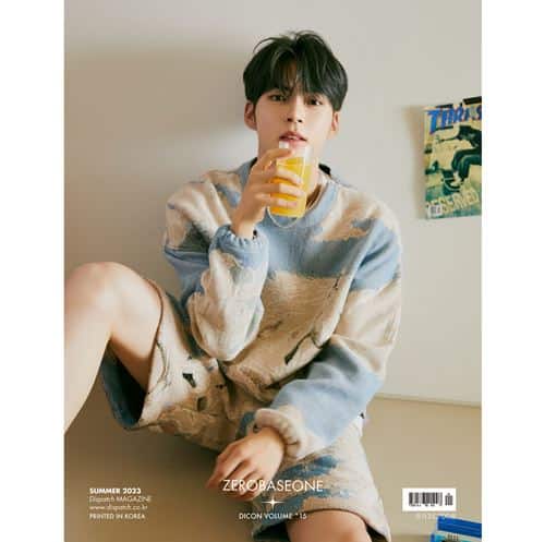 dicon_zb1_cover