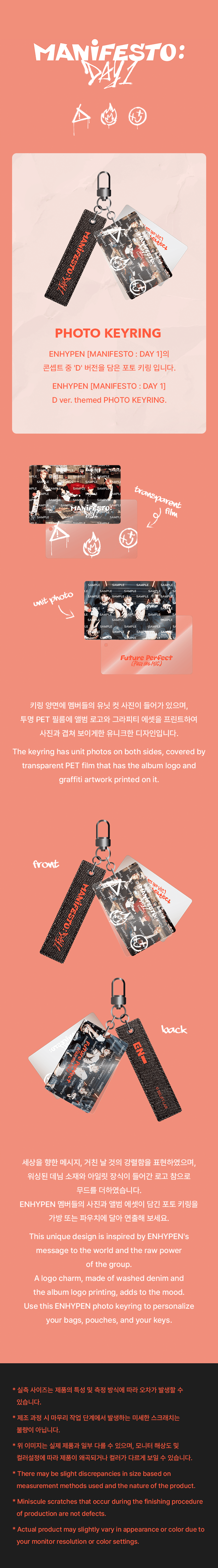 enhypen-manifesto-day-1-d-ver-themed-photo- keyring-wholesales
