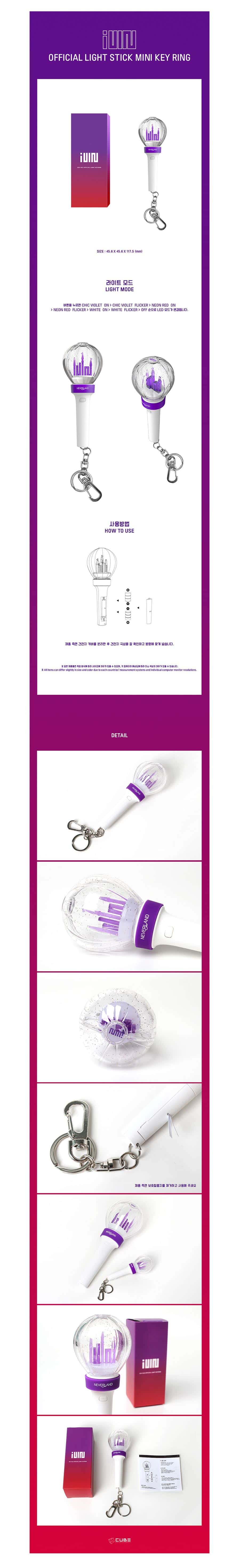 (g)i-del-official-light-stick-mini-keyring-wholesales
