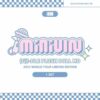 (g)i-dle-plush-doll-md-minidle