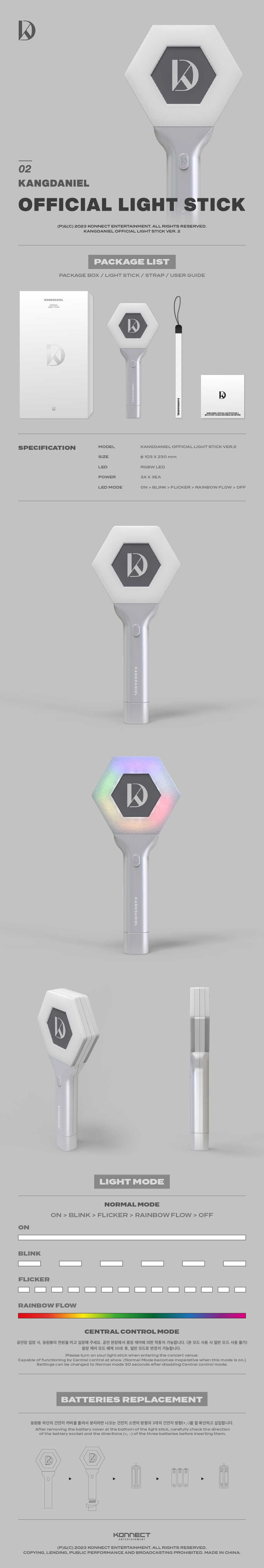 kangdaniel-first-parade-in-seoul-encore-official-light-stick-ver2-wholesales