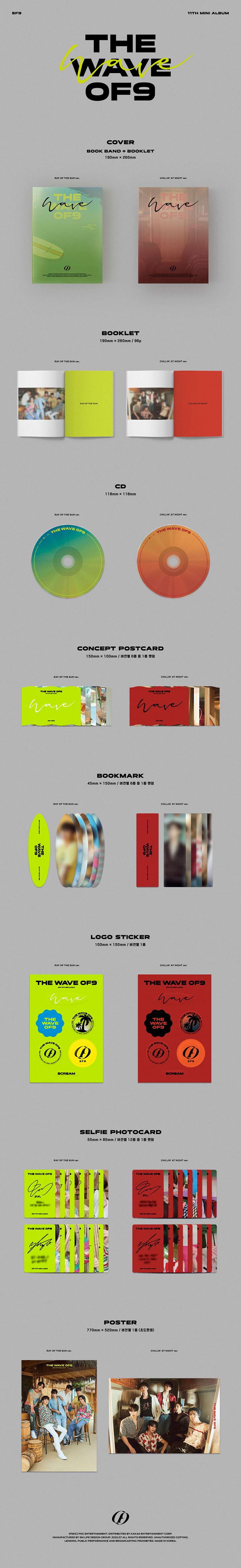 sf9-mini-11th-album-the-wave-of-9-wholesales