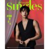 singles-stars-monxter-x-hyungwon-september-c-type