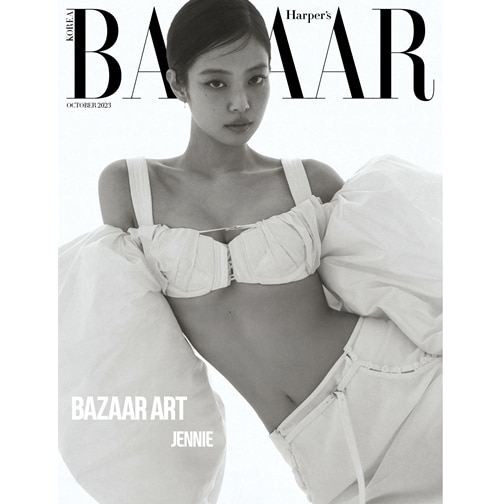 harper's-bazaar-b-type-october-2023-cover-blackpink-jennie