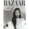 harper's-bazaar-d-type-october-2023-cover-blackpink-jennie