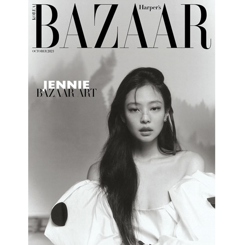 harper's-bazaar-d-type-october-2023-cover-blackpink-jennie